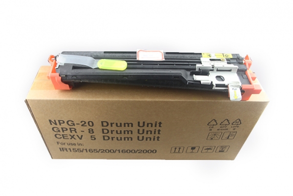 復(fù)印機(jī)硒鼓廠家